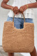 Beige Casual Portable Straw Woven Tote Bag