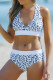 White Sexy Leopard Print Criss Cross Bikini Set