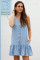 Blue Pocketed Button Down Tank Dress